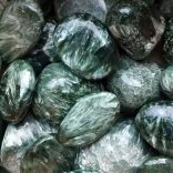 Szerafinit karkötő